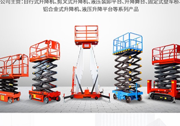 焦作​出口成为核心增长引擎