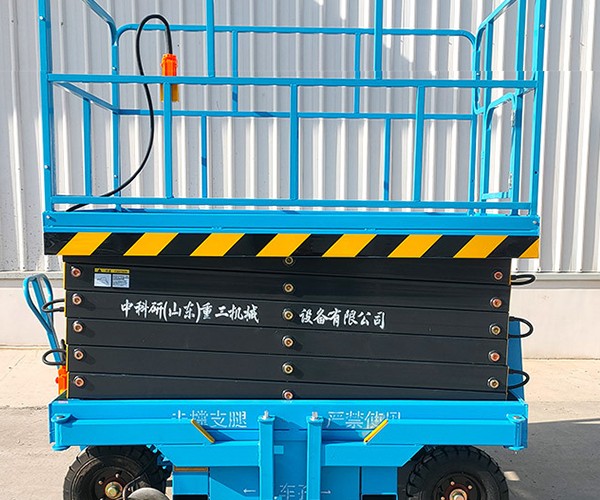 焦作自行走升降机